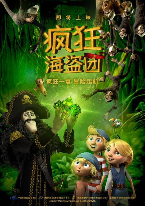 逃出上锁的现代房间3