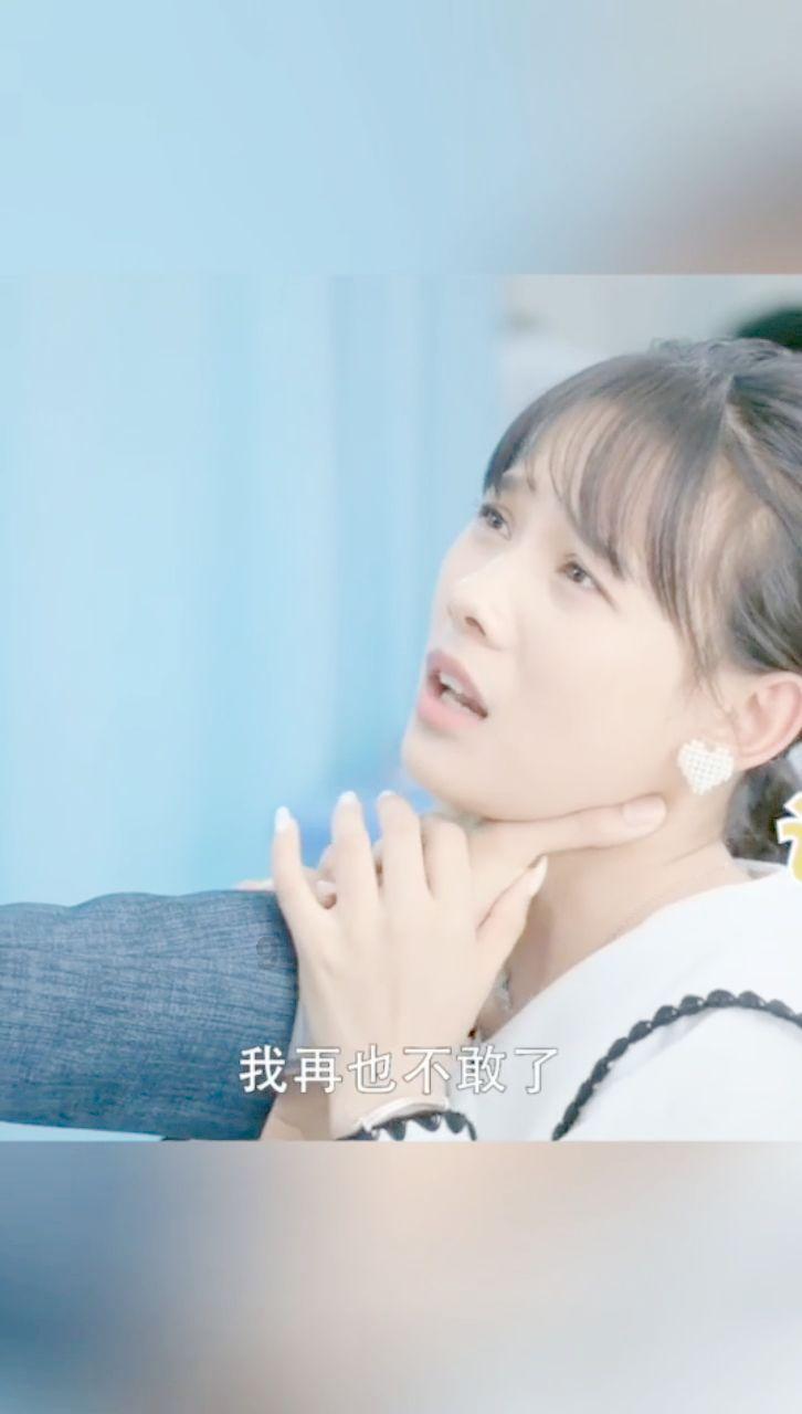 小风扇充电器不见了怎么办？游戏画面