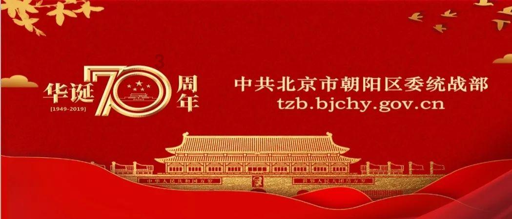 可爱猫咪救援
