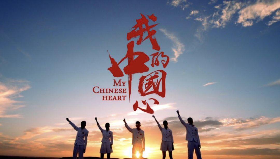 南方公园真理之杖