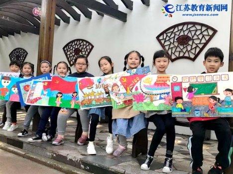 两岸山东乡亲云端庆新年 书香墨韵传乡音
