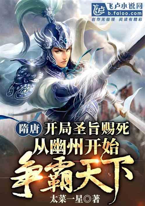 海北举办2024年冰雪嘉年华活动