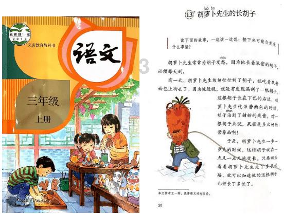 中土世界战争之影