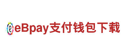 极客游戏工作室-专注游戏开发华体会稳不稳